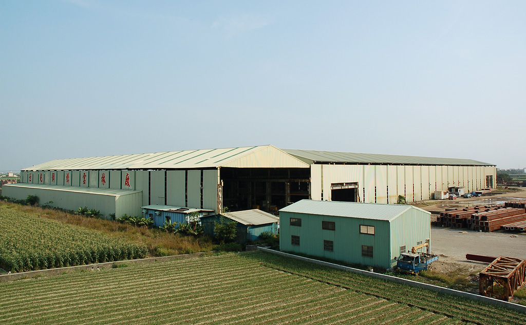 Century inro And steel industrial Co,Ltd-Yunlin factory