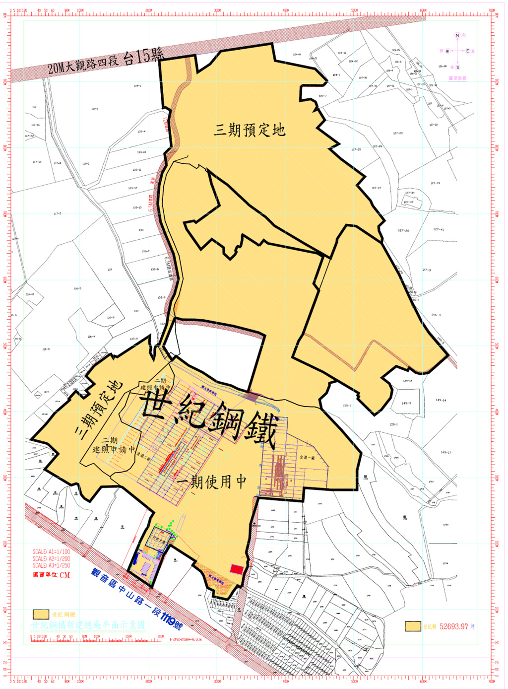 世紀鋼鐵結構股份有限公司-桃園廠區平面圖